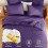 Ensemble de couette violet 7 pièces pour taille Queen 2