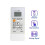 Replace RH19B A/C Remote Control for  RH19B Air Conditioner Remote Control 2