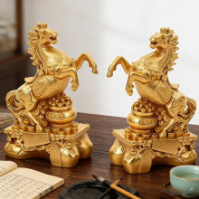 Figurine de cheval doré, 8 x 6 x 2,7 cm, lot de 2