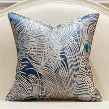 20x20 tommer lyseblå sølvfargede påfuglfjærputetrekk, 50x50 cm, luksuriøse dekorative putetrekk til sofa, stue, soverom, biler