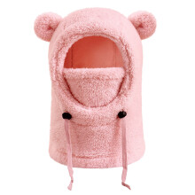 Kids Winter Bear-Ear Beanie with Neck Warmer Fleece-Lined
