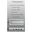 6-in-1 USB Type-C Docking Station Multi-Function Fast Charging Station Docking Station  Single Agreement 10