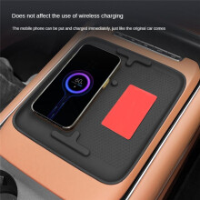 Car Interior Accessories Mobile Phone Wireless Charging Pad, Protective Gasket for DONGFENG Voyah Free 2024