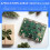 Li-Ion Battery Charging Module SunFlower Multi-Channel Portable Utility Module TP4056 Module 7