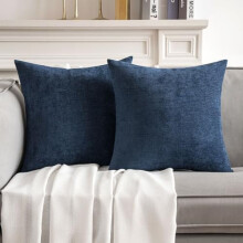 Fundas de almohada de chenilla azul marino de 45 x 45 cm (paquete de 2)