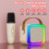 Mini karaoke machine with Bluetooth, 2 wireless mics, voice 2