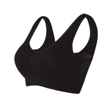 Naadloze sportbeha voor dames, beugelloze yogabeha met uitneembare pads.