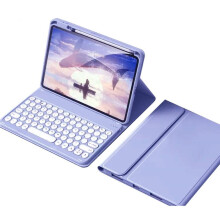 Toetsenbordhoes compatibel met iPad 10e generatie (2022), magnetisch afneembaar toetsenbord, ronde toetsen in snoepkleuren, roze