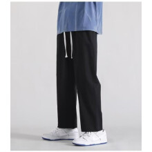 Men's suit pants Comfortable formal pants
