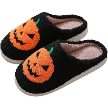 Pantoufles citrouille d'Halloween pour femmes – Mules douillettes et mignonnes à motif citrouille, chaudes et effrayantes, bout fermé