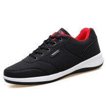 Zapatos de hombre Ediodpoh, zapatos casuales de cuero a la moda, zapatillas deportivas con cordones para exteriores, ideales para deportes y uso