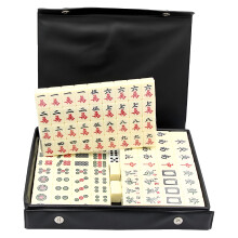 1 Set Travel Small Mahjong Traditional Chinese Version Game
