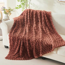 Super Soft Twin Blanket, Coffee, 350GSM Silky Flannel Fleece with 3D Clouds Jacquard – All Season Use (60"x80")