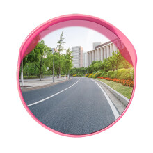 24 Inch Convex Safety Mirror with Wall Bracket, UltraWide 220 View for Warehouse, Garage, Parking Lot, Pink