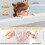 Baby Bed Rail with Foam, Strap, 105x40x42 cm, White 5