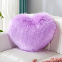 Hartvormig kussen cadeau voor minder dan $5! Schattig, zacht en decoratief kussen van imitatieleer voor de woonkamer, slaapkamer, kantoor of bank.