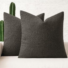 Μαξιλαροθήκες Boucle 18x18 ιντσών, σετ 2 τεμαχίων