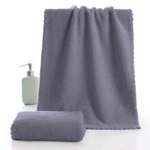 Serviette en velours ultra doux, serviette de toilette unie, gant de toilette de qualité supérieure, très absorbant, gris