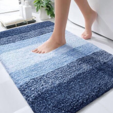 Tapete de banheiro azul-marinho, 91 x 61 cm, extra macio e absorvente.