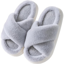 Dametøfler med åben tå, memory foam, plyspels og tyk sål – kompatible med al indendørs brug