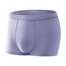 Boxers pour hommes, doux, respirants et confortables, ceinture élastique, sous-vêtements frais pour hommes, liquidation à durée limitée à moins