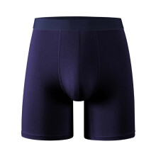 Boxers pour hommes en microfibre stretch athlétique avec poche de maintien, confortables et doux.