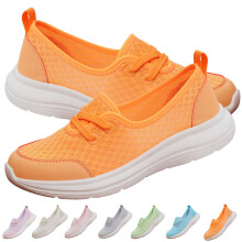Atmungsaktive Mesh-Slipper für Damen mit Fußgewölbeunterstützung, Lauf- und Walkingschuhe mit rutschfester Sohle für ganztägiges Gehen und