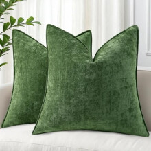 Chenille-tyynynpäälliset 18x18, 2 kpl:n setti, vaaleanpunaiset