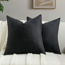 Dobbeltsidede chenille pudebetræk 66 x 66 cm, sæt med 2