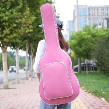 Waterproof 40/41" Guitar Bag – 6.5mm 600D Oxford, Padded, Adjustable Straps, Front Pocket, Blue/Pink – Compatible with Acoustic Guitars