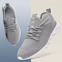 Heren wandelsneakers, atletische schoenen, ademende gebreide casual schoenen - Ademende atletische sneakers voor casual en sportief gebruik.