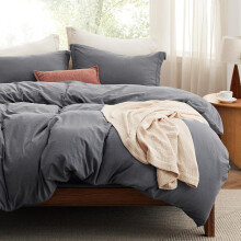 Komplet poszewek na kołdrę w kolorze taupe queen, 3 sztuki, mikrofibra
