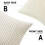 Khaki beige patchwork linnen kussenhoezen (2 stuks) 5