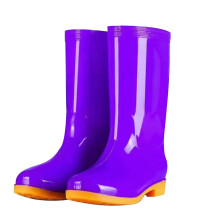 Rain Boots Women Waterproof Non- Casual Shoes Long Rain Boots Wide Calf For Gardening Outdoor Work And Everyday Wear Rain Boots Purple