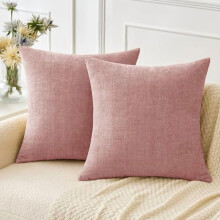 Pakke med 2 chenille putetrekk 18 x 18 tommer