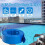 2" x 100 ft PVC Lay-Flat Backwash Hose 5