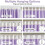 Lavender Room Darkening Curtains Rod Pocket Back Tab 3