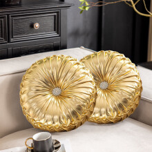 Round Pumpkin Shaped Throw Pillow Cover, Gold Shiny Fabric, Zippered Washable, for Sofa Bed Home Decor