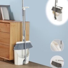 Brooms With Dustpan Combo Set, Sweeper Dustpan Set Combo Household Soft Bristle Sweeping Suitable For Home