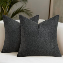 Housses de coussin bouclées 45 x 45 cm, lot de 2, marron