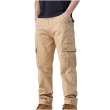 Cargo Pants for Men Cotton Solid Straight Leg Work Pants Casual Cargo Pants Cotton Comfy Trousers,Khaki