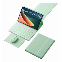 Capa com teclado retroiluminado e mouse para Galaxy Tab
