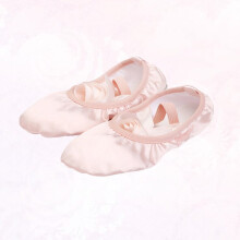 Stretch Satin Ballet Shoes with Lace Up Ribbon Sole Ballet Slipper Pink for Dance Practice