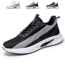 Pantofi de tenis antiderapanți pentru femei și bărbați, pantofi de tenis cu suport pentru arc, respirabili, ușori, pentru sală de sport,