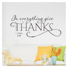 I THES In 5:18 Bible Thanksgiving Quote Art Vinyl Wall Sticker Decals Home Decor