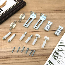 Kit de Reparo de Ferragem de Porta DobráVel, Ferragem de Porta de ArmáRio para Portas de 3/8 de Polegada de Espessura, com PivôS Superiores e