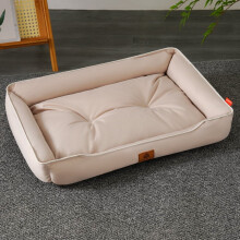 Wasserdichtes Hundebett aus 600D Oxford-Gewebe, für alle Jahreszeiten geeignet, mit dicker PP-Baumwollfüllung, bissfester Matte, Hundezubehör