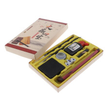 1 Set Traditional Chinese Set Water Writing Paper Sumi Brush Box