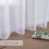 2-Pack White Semi-Sheer Grommet Curtains 54x63 in 4