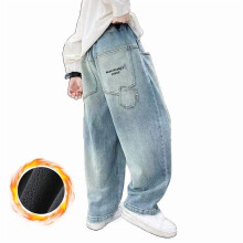 Jungen-Jeans mit Thermofutter, Baggy-Jeans, hellblau, Größe 12-13